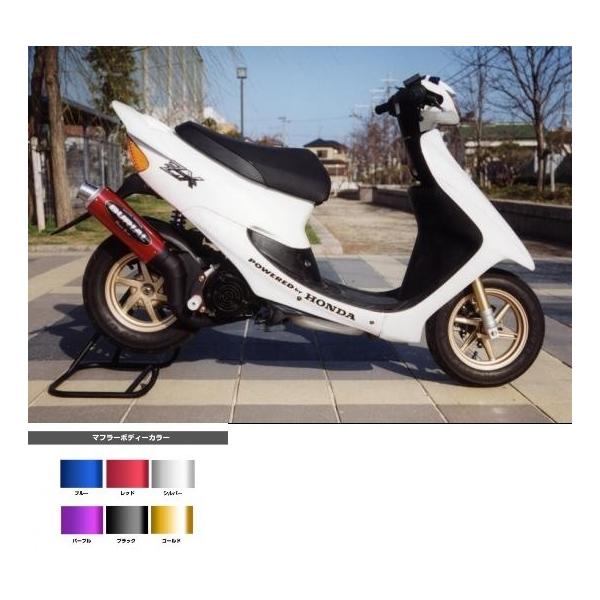 bikeman_brl-4560337030300