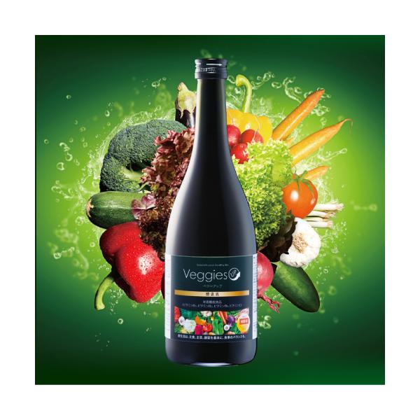 酵素ドリンク ファスティング ダイエット 置き換え ベジーアップ 酵素