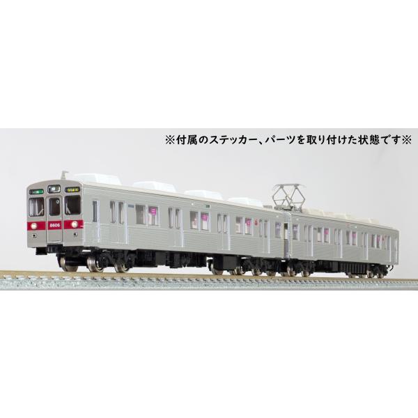 クロスポイント 10471 東急テクノシステム8500系(保存車) 先頭車2両