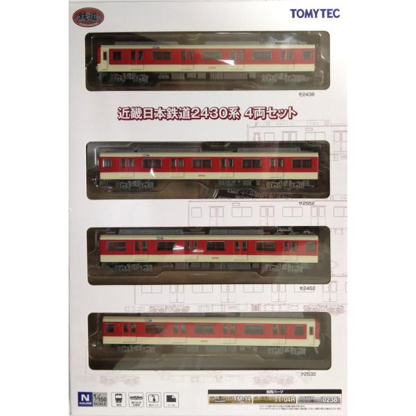 TOMY TEC 鉄道コレクション 近畿日本鉄道2430系 4両セット : グリーン