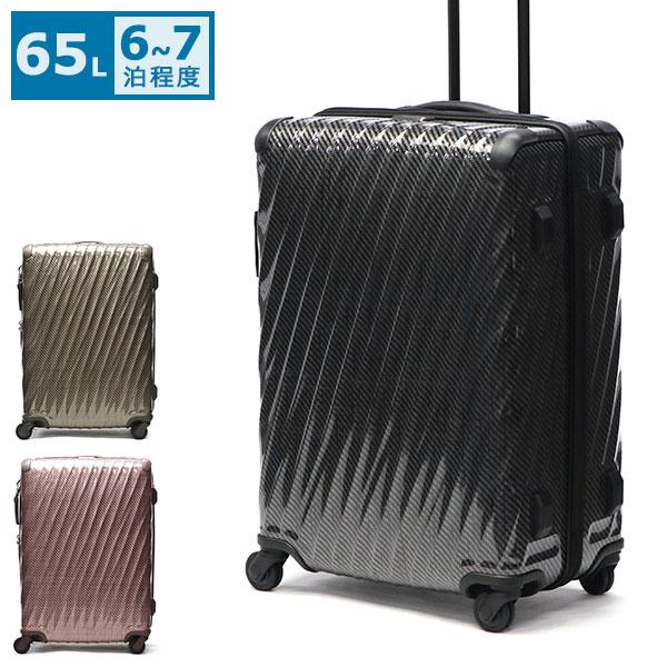 TUMI（トゥミ） 最大53%☆3/1迄 正規品5年保証 スーツケース Mサイズ
