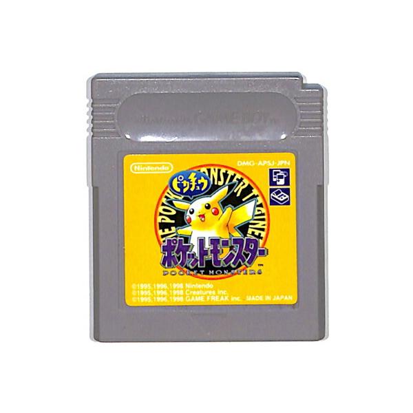 GB ポケットモンスター 黄 ピカチュウ セーブ可（ソフトのみ）【中古