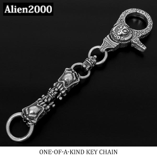 エイリアン 一点物 シルバーキーチェーン Alien2000 シルバー925 宇宙