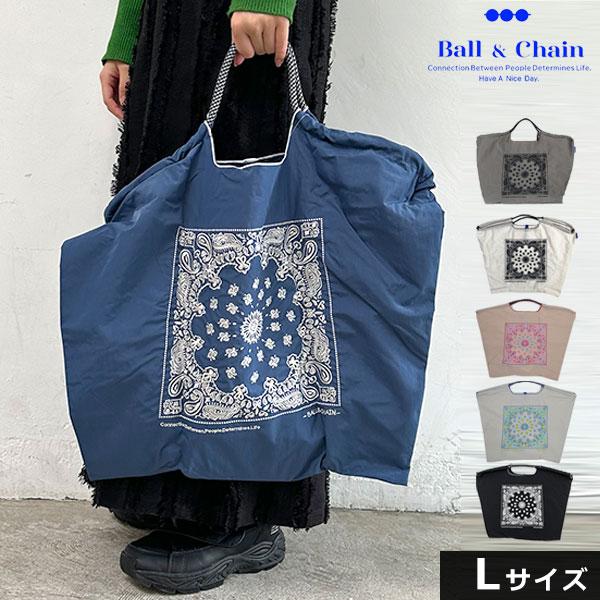 Ball＆Chain（ボールアンドチェーン） 【即納】 【送料無料】 BANDANA