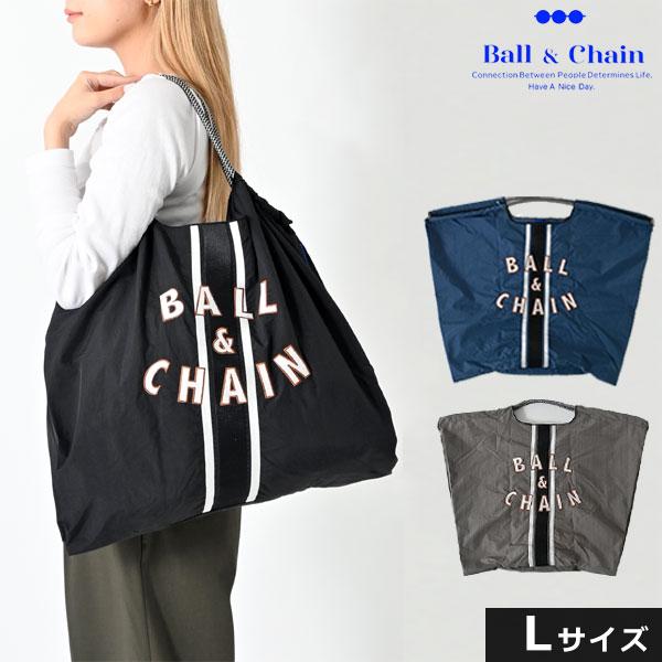 Ball＆Chain（ボールアンドチェーン） 送料無料 正規品 LINE Lサイズ