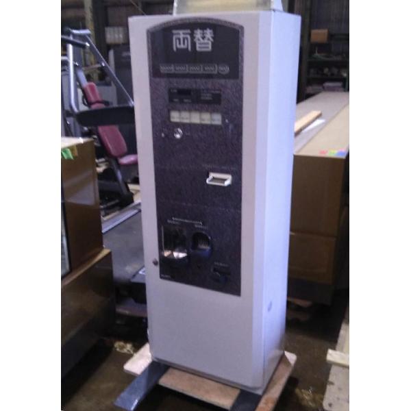 引取限定】 グローリー 両替機 ER-715Q 中古 【見学 千葉】 : 業務用