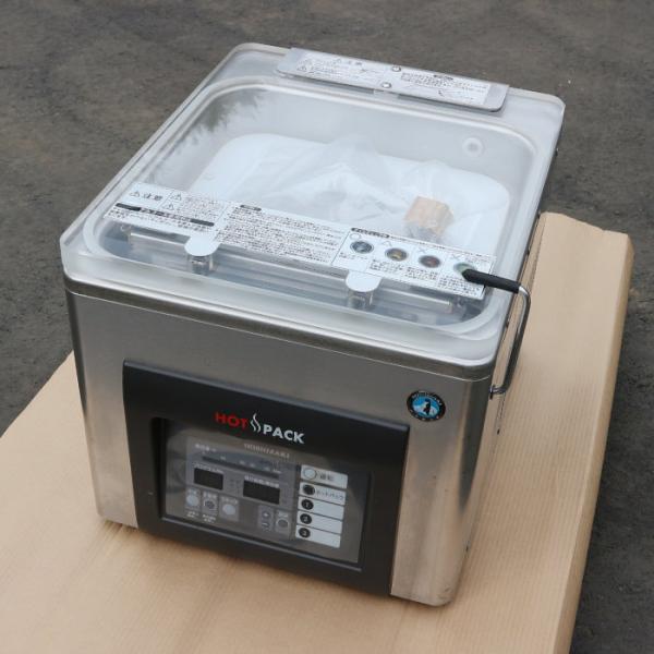 ホシザキ（HOSHIZAKI） 【送料無料】真空包装機 HPS-200A-HP 包装機