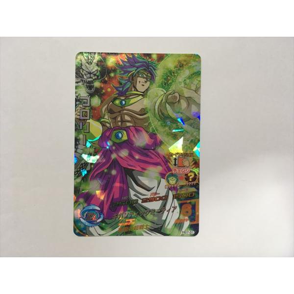 即購入ok スーパードラゴンボールヒーローズ 神龍、旧弾ブロリーなど5