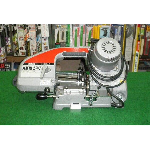 ヤマビコ 新ダイワ RB120FV バンドソー ワンタッチ式平バイス 最大切断