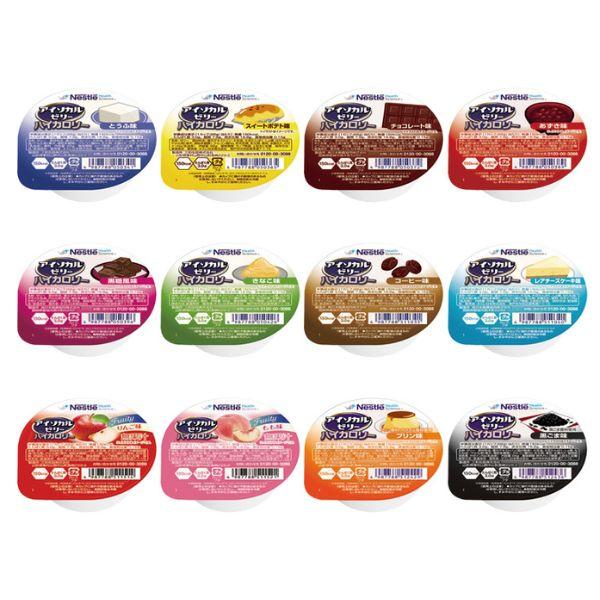 Nestle（ネスレ） アイソカルゼリーハイカロリーバラエティパック 12種