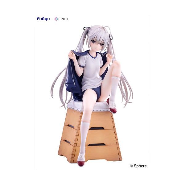 ヨスガノソラ』 春日野穹 ブルマver. 1／7スケールフィギュア 【AMU