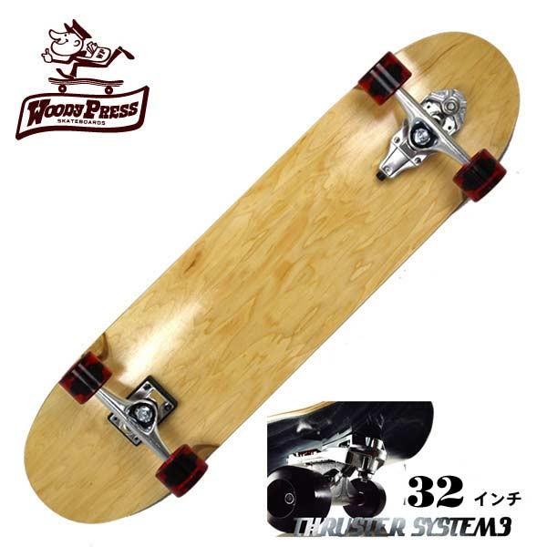 ウッディプレス カービング 32インチ (スケートボード) 価格比較
