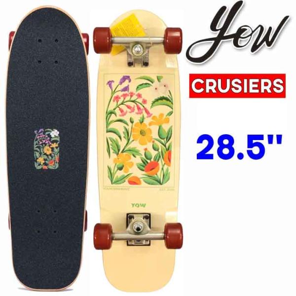 follows_sk8-sd-yow-028