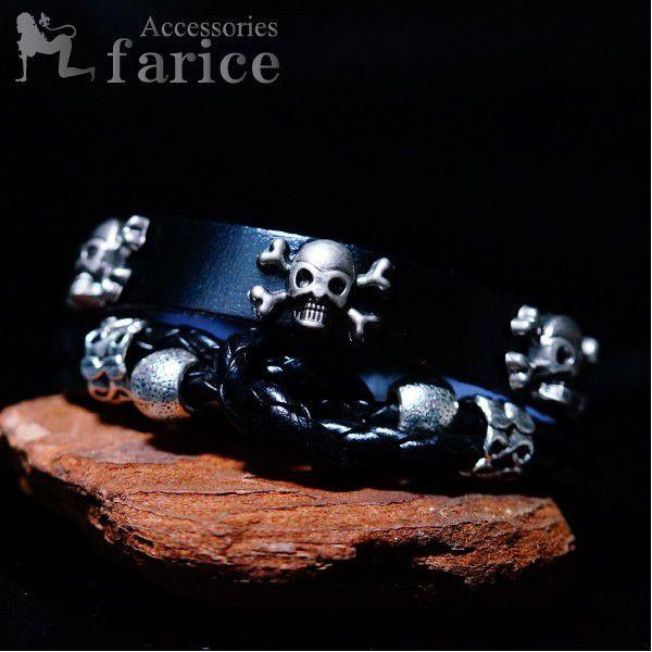 2連三つ編みS字＆打ち出しバレル(樽)パーツアレンジ パイレーツスカル