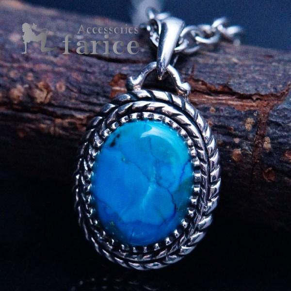 Indian Jewelry 天然石 ターコイズ装飾 縁取り縄目調立体型デザイン