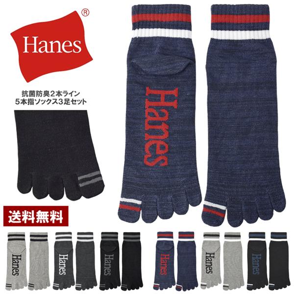 FLAG ON CREW チョークバッグ シザーバッグ 2WAYショルダーバッグ