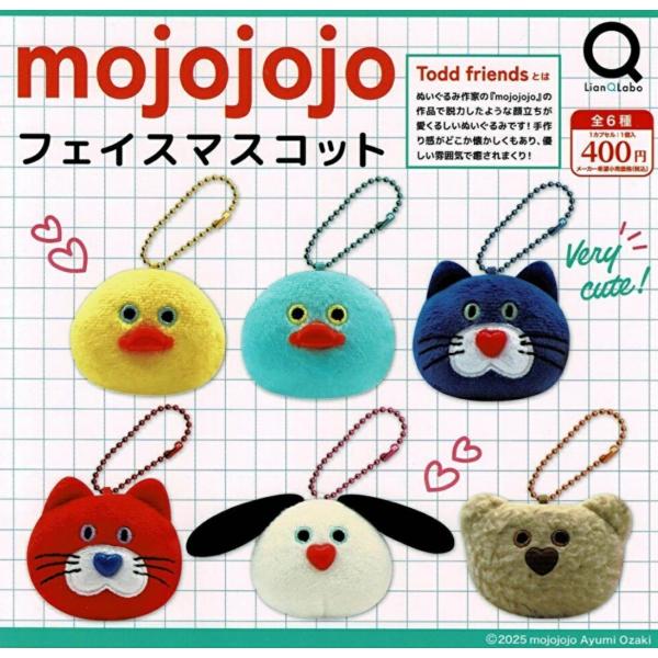 mojojoフェイスマスコット （再販） 全6種セット コンプリート【在庫品