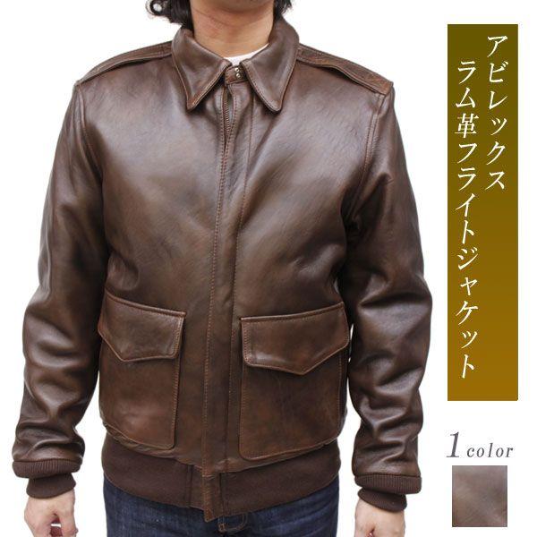 AVIREX アビレックス ラム革 フライトジャケット ステンカラー 本革