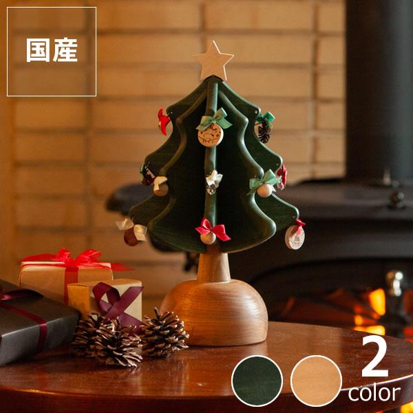 オークヴィレッジ 木のおもちゃ オルゴールツリー・プチ : 家具の里