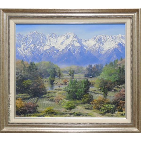 絵画 油絵 穂高 （佐田光） 【海・山】【肉筆】【油絵】【10号