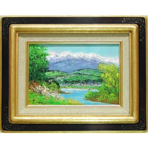 絵画 油絵 肉筆 湖」の人気商品一覧 | 安い商品を通販サイトから探す