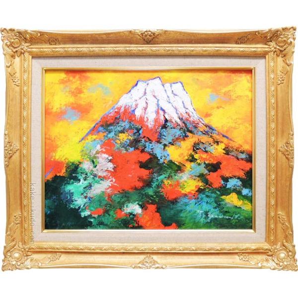 大型絵画 油彩 風景 山下清「水中の花火」 サイン額装済み 肉筆手描き