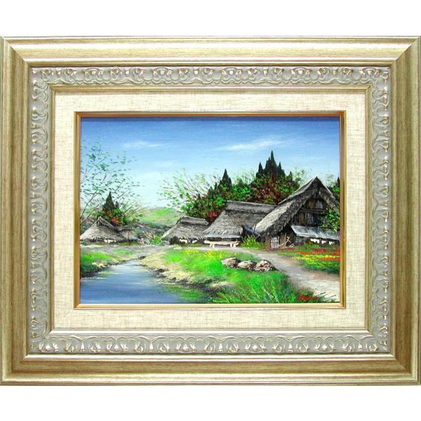 絵画 小川のせせらぎ 信州 (広瀬明) 【肉筆】【油絵】【日本の風景