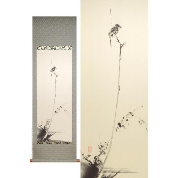 掛け軸 枯木鳴鵙図 （宮本武蔵）（複製掛軸）（掛軸小物なし） 【掛軸