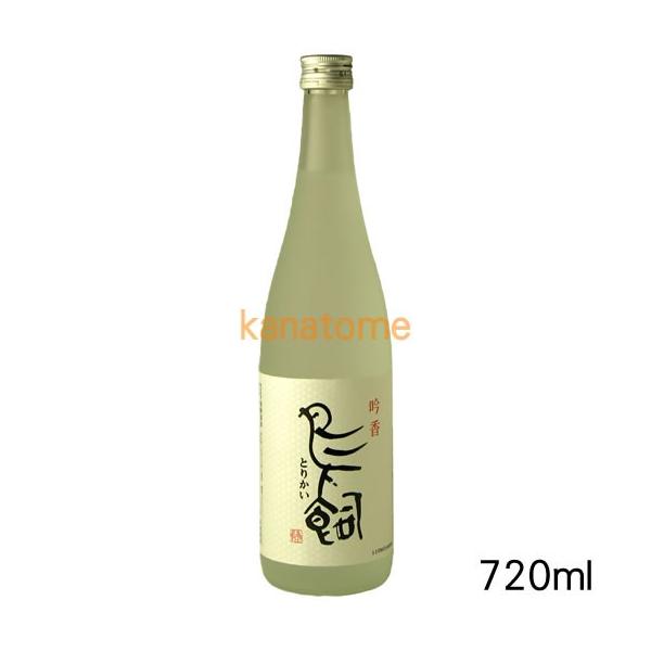 kanazawa-saketen_1052