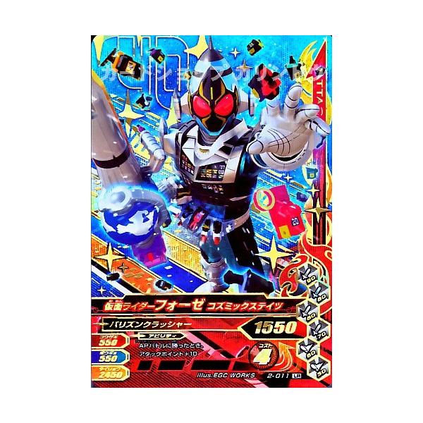 karintou-shop_gr2-011