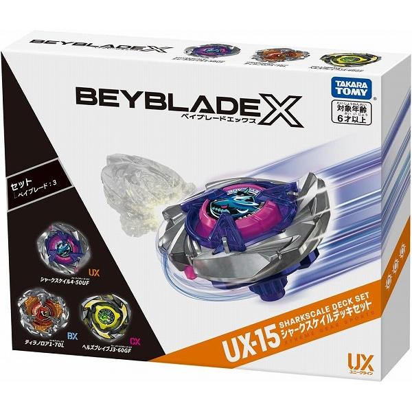 UX-15 シャークスケイルデッキセット 新品ベイブレードX BEYBLADE X