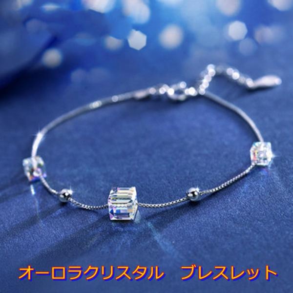 kirakiraplanet_000000001252