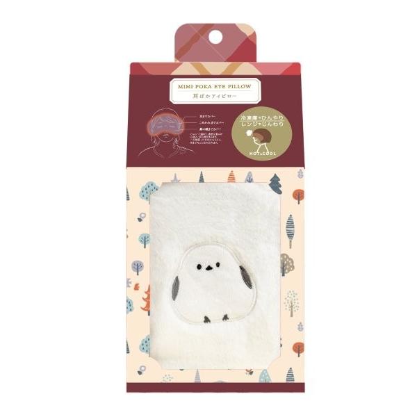 ほんやら堂 耳ぽかアイピロー シマエナガ柄 ラベンダーの香り 繰り返し