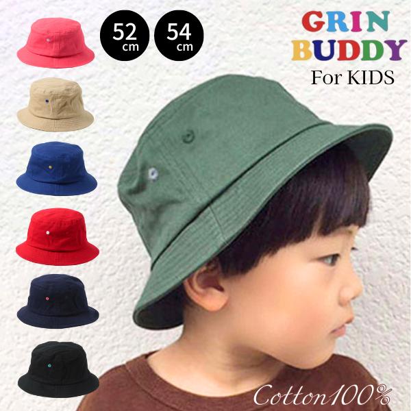 GRIN BUDDY（グリンバディ） セール コットン バケットハット 52〜54cm