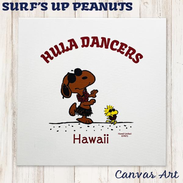 SNOOPY（スヌーピー） ハワイ限定 ハワイ直輸入 日焼けスヌーピー