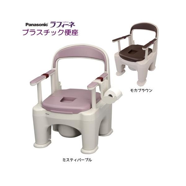 Panasonic（パナソニック） ポータブルトイレ 脱臭 標準便座 座楽