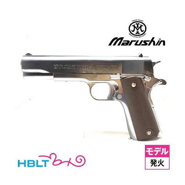 マルシン工業 マルシン コルト ガバメント M1911A1 X−PFC ABS