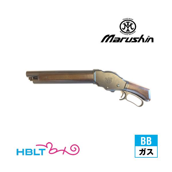 マルシン工業 マルシン ウィンチェスター M1887 メアーズレッグ 木製