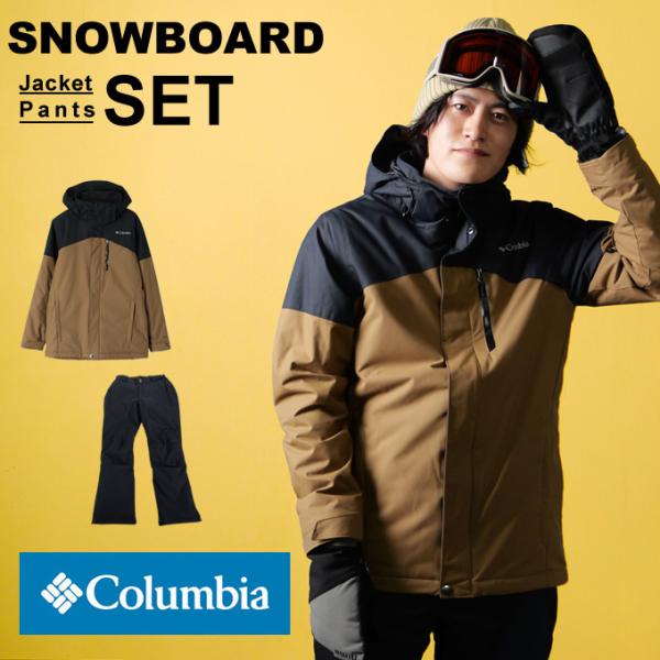 himaraya_0001204230set