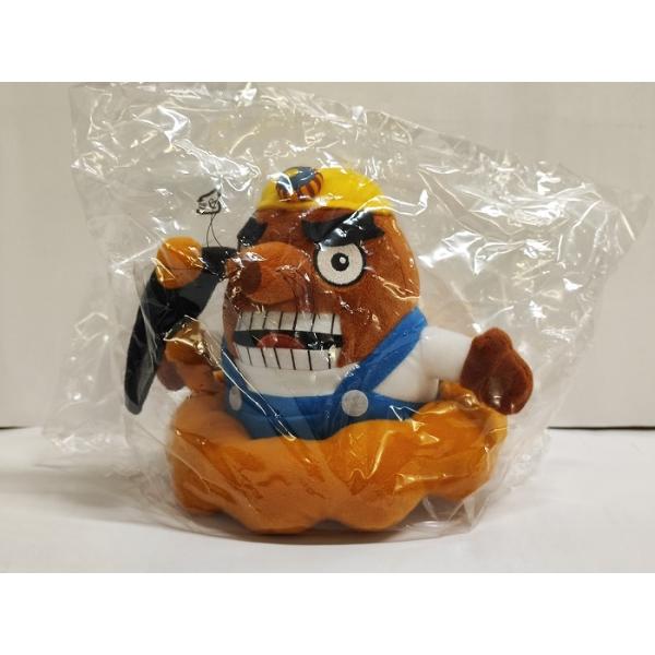 i-stock3_4905330102379