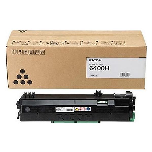 リコー（RICOH） SPトナー 6400H RICOHモノクロ レーザープリンタ