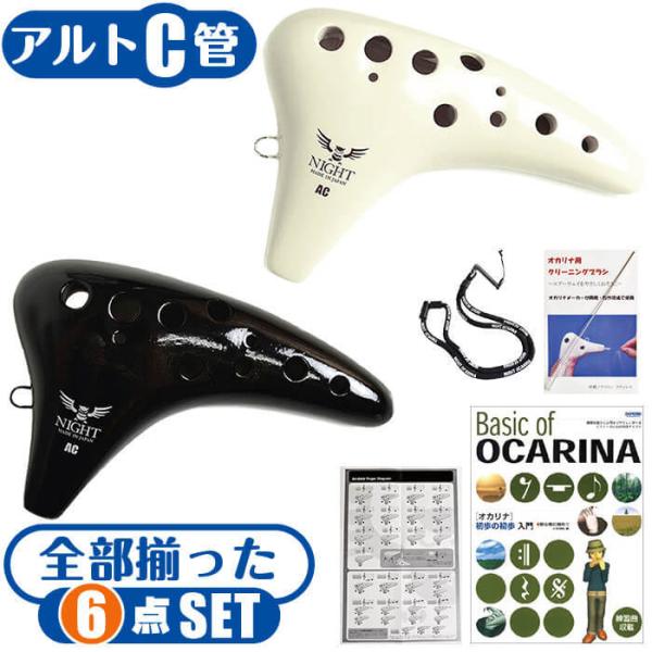 jivemusic_oc-clac-vl6