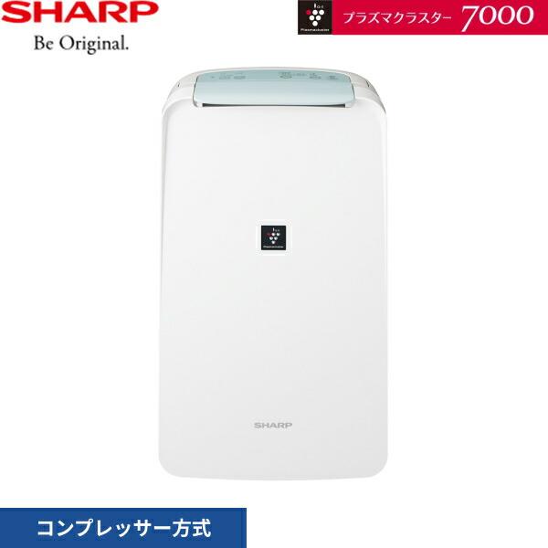 SHARP（シャープ） CV-S71-W 衣類乾燥除湿機 プラズマクラスター7000