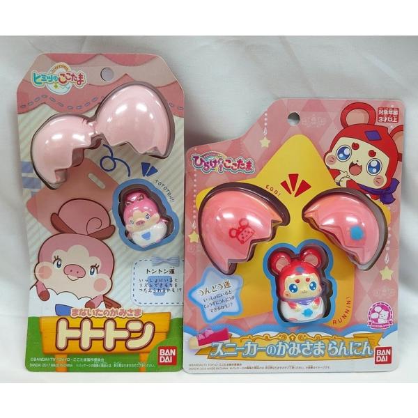 BANDAI（バンダイ） 「まないたのかみさま トトトン」＆ 「スニーカー