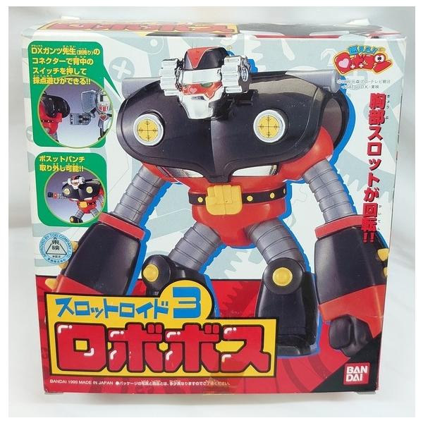 燃えろ!! ロボコン スロットロイド3.「ロボボス」 : お宝・レア物専門