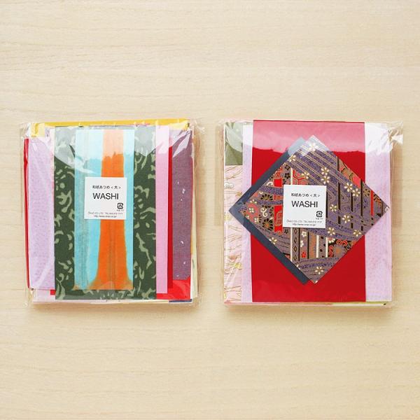 めでたや 和紙あつめ 大 キット ちぎり絵 切り絵 おしゃれ クラフト