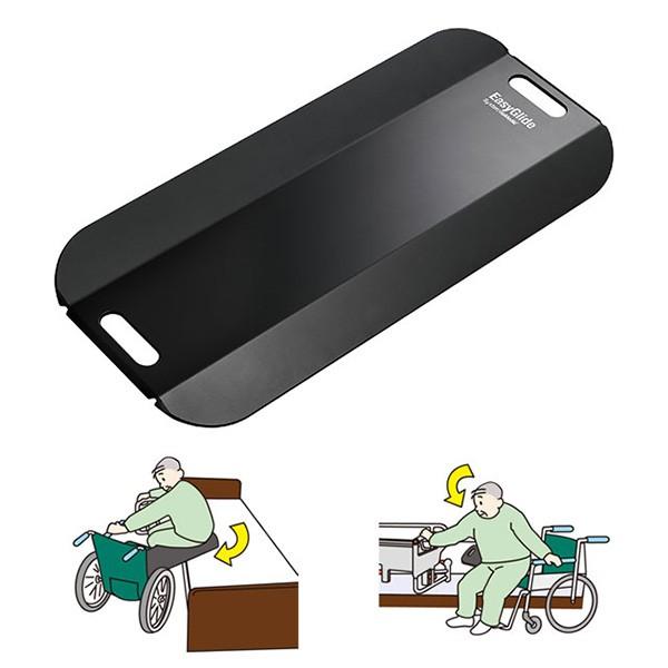 イージーグライド L(介護用品：スライディングボード) 移乗用具