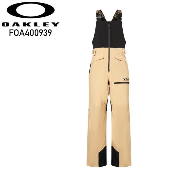 off-1_foa400939humus