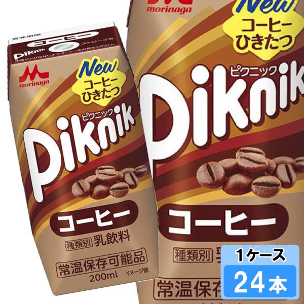 Piknik 森永乳業 ピクニック コーヒー 200ml 24本 （24本×1ケース