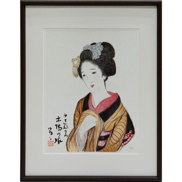 絵画 リトグラフ 木場の娘 竹久夢二 : 大瑠堂 - 通販 - Yahoo!ショッピング
